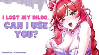 ASMR - I Lost My Dildo - Can I Use YOU? - Sister's Hot Friend Borrows Your Rod - Audio Roleplay
