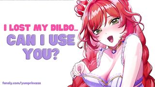 ASMR - I Lost My Dildo - Can I Use YOU? - Sister's Hot Friend Borrows Your Rod - Audio Roleplay