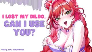 ASMR - I Lost My Dildo - Can I Use YOU? - Sister's Hot Friend Borrows Your Rod - Audio Roleplay