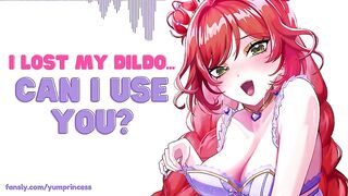 ASMR - I Lost My Dildo - Can I Use YOU? - Sister's Hot Friend Borrows Your Rod - Audio Roleplay