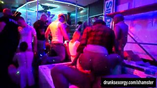 Superb bi women take cocks at construction company party